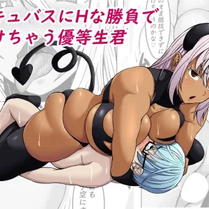 Succubus ni H na Shoubu de Makechau Yuutousei-kun