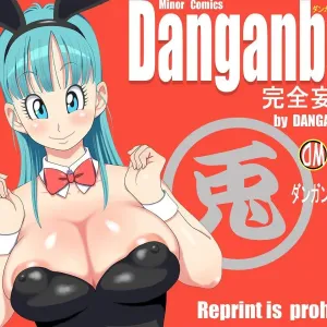 Danganball Kanzen Mousou Han 04