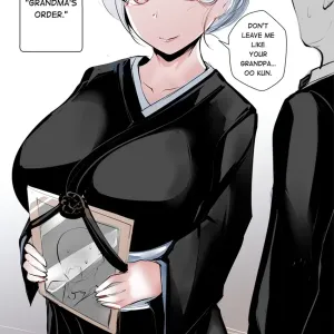 GRANDMA's ORDER DOUJIN