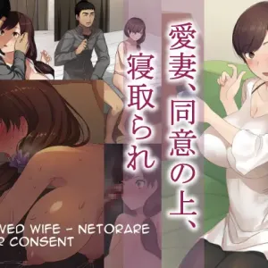 Aisai, Doui no Ue, Netorare | Beloved Wife - Netorare After Consent