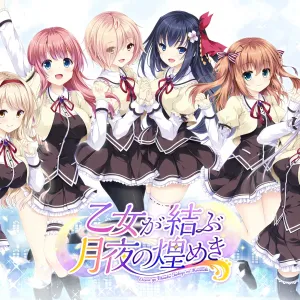 Otome ga Musubu Tsukiyo no Kirameki