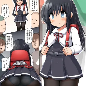 Asashio-chan Cosplay Rinkan