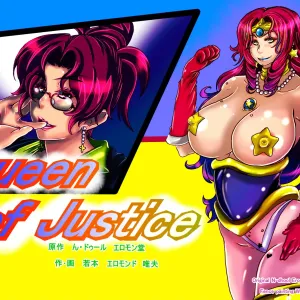 Queen of Justice